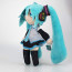 Hatsune Miku Plush Toy 25cm 9.8inches