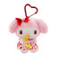 Sanrio My Melody Valentines Keychain Plush 11cm 4.3inches