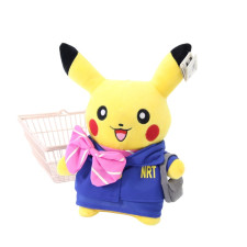Pokemon Pikachu Stewardess Plush Toy - 25cm 9.8 inches