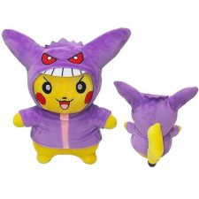 Pokemon Pikachu Gengar Plush Toy - 25cm 9.8 inches