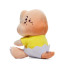 The Dinos Show Baby Sinclair Plush Toy 20cm 7.8inches