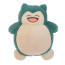 Snorlax from Pokemon Smiling Soft Stuffed Plush Multiple Sizes