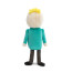 South Park Phillip Soft Stuffed Plush 30cm 11.81inches