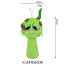 Sprunki Green (Vineria) Plush Toy 20cm 0.66inches