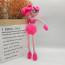 Poppy Playtime Mommy Long Legs Plush