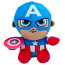 Captain America Cute From Marvel Plush Toy