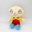 Family Guy Stewie Griffin Soft Stuffed Plush 18cm 7.08inches