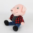 John Pork Soft Stuffed Plush 23cm 9 inches