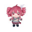 Project DIVA Kasane Teto Plush Toy 20cm 7.8inches