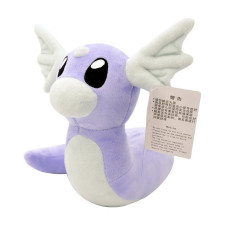 Dratini From Pokemon Plush Toy