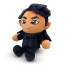 A Court of Thorns and Roses Rhysand Plushie Plush Toy 25cm 10inches