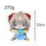 Neuro Sama Soft Stuffed Plush 23cm 9.05inches