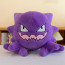 Haunter from Pokemon Soft Stuffed Plush Multiple Sizes
