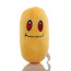 Plants vs Zombies Sun Bean Plush Toy 18cm 7inches
