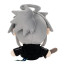 Sanya Plushie Plush Toy 25cm 10inches