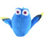 Disney Pixar Dory 13 Inch Plush Toy