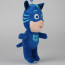 PJ Masks Catboy Connor Soft Plush Toy 20cm