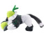 Passimian Pokemon Plush