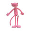 21-Inch Pink Panther Plush Toy