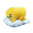 Kneel Gudetama From Gudetama Plush Toy
