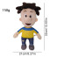 Big Nate Wright Plush Toy