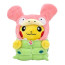 Pikachu X Slowpoke From Pokemon Plush Toy