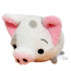 Pua From Moana Plush Toy