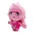 God's School Aphrodite Plush Toy 22cm 8.6inches