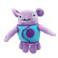 DreamWorks Home Plush Toy 30cm 11.8inches