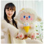 Ice Cream Sheep Plush Toy - 45cm 17.71 inches