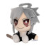 Sanya Plushie Plush Toy 25cm 10inches