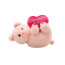 Valentines You Stole My Heart Pig Plush 26cm 10.2inches