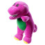 Barney Buddies and Friends 7.5" Plush
