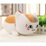Anime Natsume's Book of Friends Nyanko Sensei Yuujinchou Cat Plush Toy Dolls - 70cm