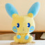 Minun from Pokemon Soft Stuffed Plush Multiple Sizes