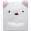Shirokuma From Sumikko Gurashi Plush Toy