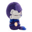 1000xRESIST Watcher Plush Toy 17cm 6.7inches