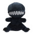 Alien Plush Toy - 22cm 8.66inches