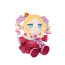 Chocopuni Beatrice Plush Toy 23cm 9inches