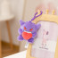 Valentines Pokemon Gengar Heart Plush Bag Charm 8cm 3.1inches