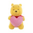 Winnie Pooh Holding Heart Soft Stuffed Plush Multiple Sizes