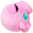 Jigglypuff Plush 5 Inches Pokemon Center
