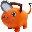 Chainsaw Man Pochita Plush Doll 45cm