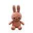 Miffy Plush Toy