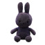 Miffy Plush Toy