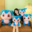 Chibimon from Digimon Soft Stuffed Plush Multiple Sizes