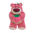 Toy Story Lotso Bear Large Soft Stuffed Plush Multiple Sizes