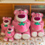 Toy Story Lotso Bear Large Soft Stuffed Plush Multiple Sizes