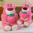Toy Story Lotso Bear Large Soft Stuffed Plush Multiple Sizes