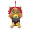 Indigo Park Lloyd The Lion Soft Stuffed Plush 20cm 7.87inches